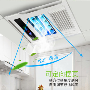 厨房装冷风扇有必要吗