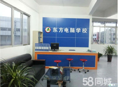 不会电脑能做仓管吗