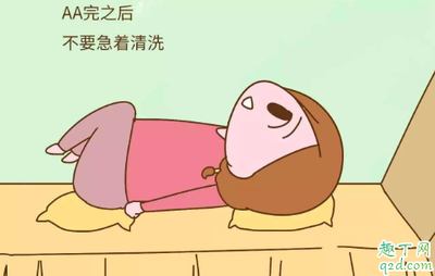 排卵期需要注意什么