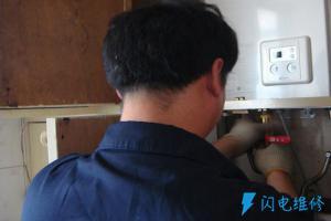 海尔热水器维修服务