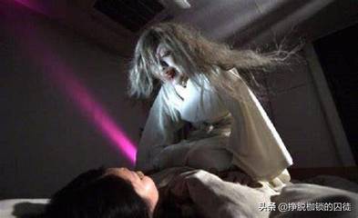 鬼压床是怎么回事