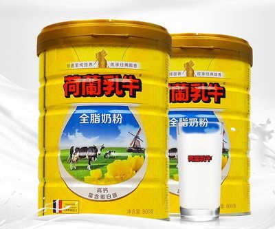 孕妇能喝全脂奶粉吗