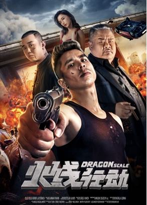 剧照