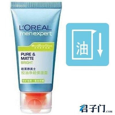 保湿护肤品推荐