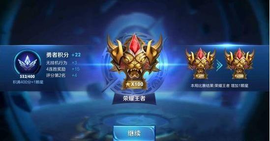 半岛登录入口官网游戏截图