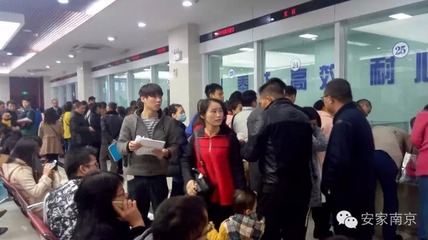 房产交易中心是干嘛的