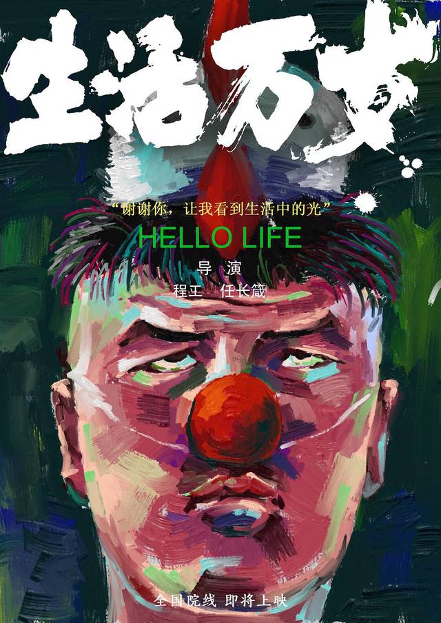 凯旋娱乐网站
