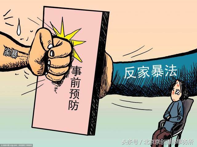 法律救济途径