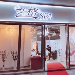 美容美发综合店模式