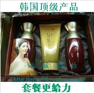 韩国化妆品诗律怎么样