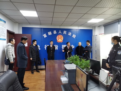法院执行局好吗