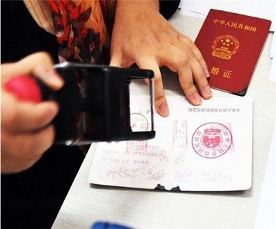 女方提出离婚需要什么手续