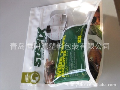 青岛印刷塑料袋厂商