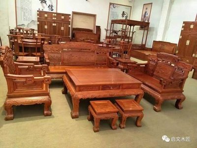红木家具搬运