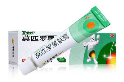 挤破痘痘能涂祛痘膏吗