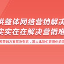 无人销售是什么意思