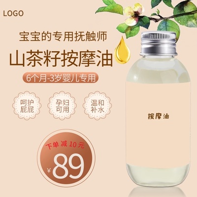 带灿字的女孩名字