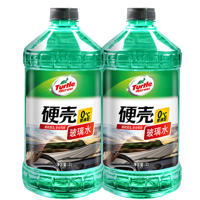 玻璃水那个牌子好