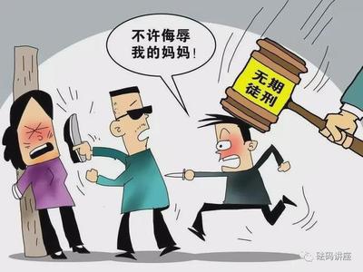 民事赔偿不赔能赖掉吗