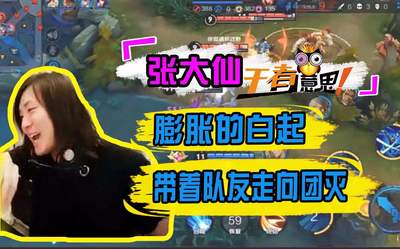 亚星官网娱乐会员截图2