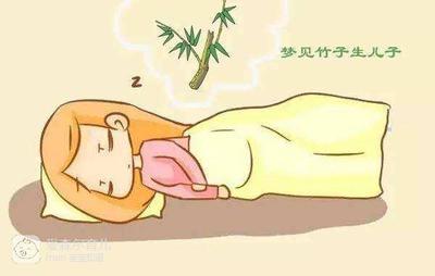 孕妇梦见自己儿子