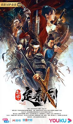 欣月童话