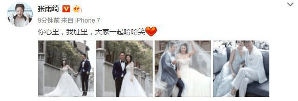结婚几个月了还没怀孕