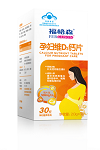孕妇钙片怎么吃