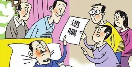 父亲死后遗产由谁继承
