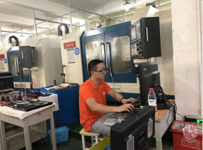 异形钢构加工中心的操作培训(异形钢构加工中心培训) 全国钢结构设计公司名录 第2张 异形钢构加工中心的操作培训(异形钢构加工中心培训) 全国钢结构设计公司名录 第2张