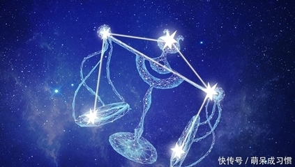 水瓶座的月亮星座