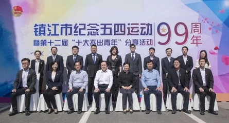 江苏南昆仑律师事务所