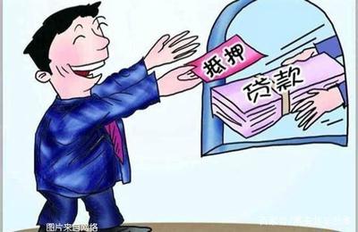 挂靠纠纷