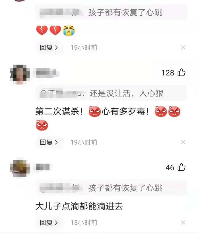 梦见别人死亡什么意思