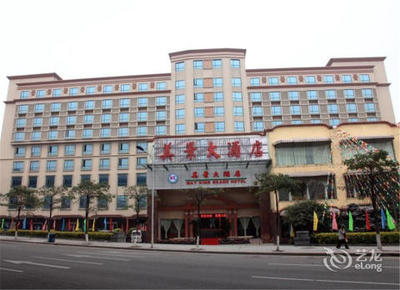 广州美景大酒店