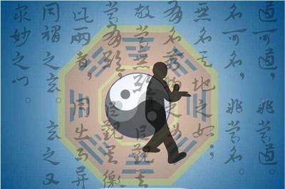 八字格