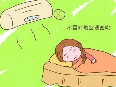 坐月子可以洗头不