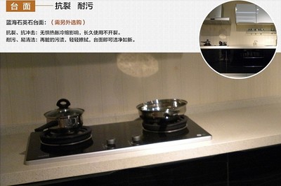 纳米碳光板橱柜缺点