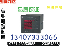 北欧留学费用中学