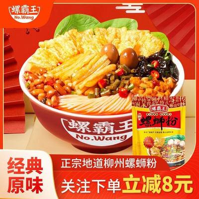子宫会长息肉吗