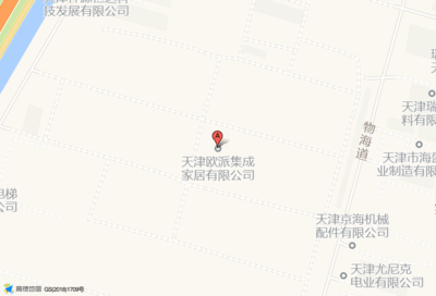 天津静海欧派家具厂