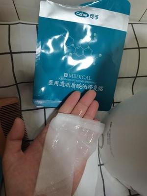 痘痘脸可以用玻尿酸么