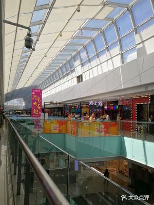 铁西万达广场