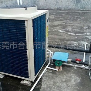 工厂宿舍热水器