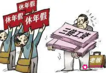 五五责任人伤怎么赔偿