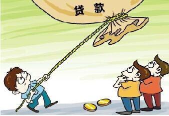 为什么贷款这么难