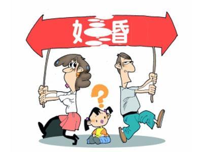 晚年运好的女命八字
