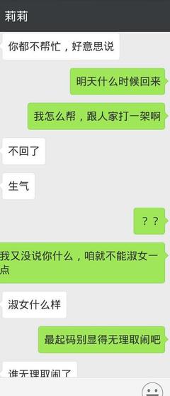 受怎么解释