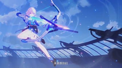 鸭脖体育手机网站截图3