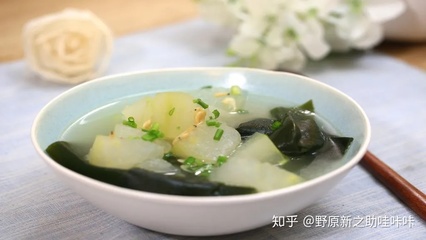 海带减肥餐